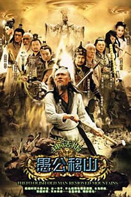 出拳吧，妈妈 封面图