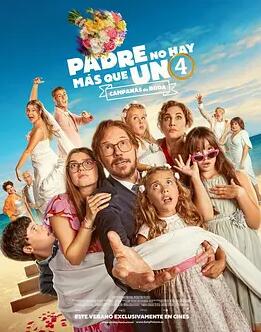 改变世界的六度 封面图