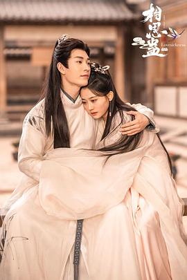 良心企业都破产了还给灾区捐钱 封面图