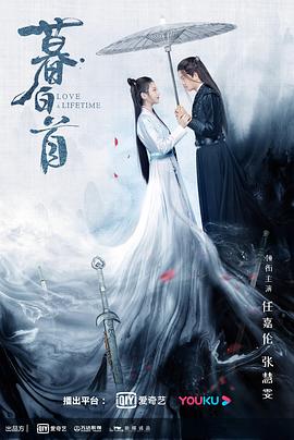 小小爸爸 封面图