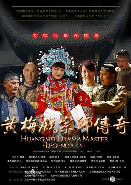 萨登的离去 封面图