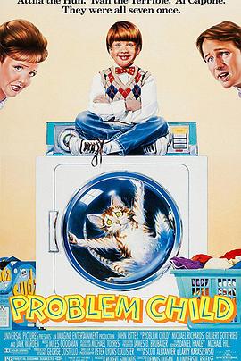 绝世好老板 封面图