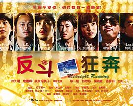 诅咒之爱 封面图